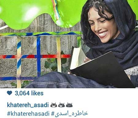 اخبار,اخبار فرهنگی ,عکسهای بازیگران ایرانی