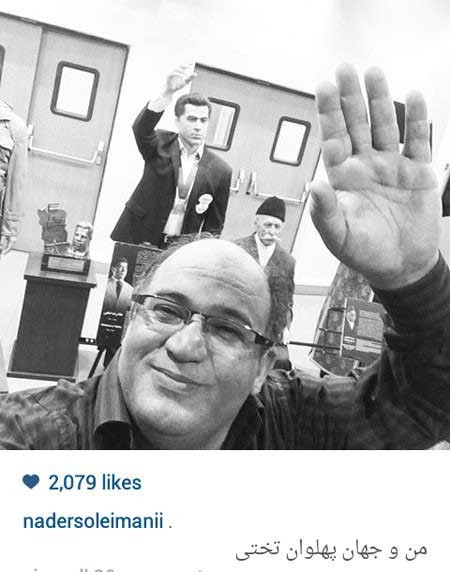 اخبار,اخبار فرهنگی ,عکسهای بازیگران ایرانی