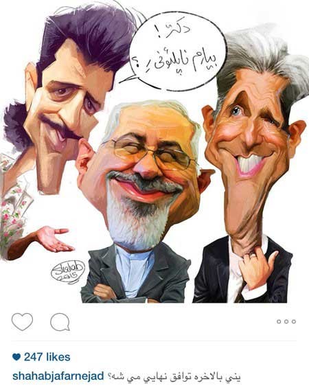 اخبار,اخبار فرهنگی ,عکسهای بازیگران ایرانی اخبار,اخبار فرهنگی ,عکسهای بازیگران ایرانی