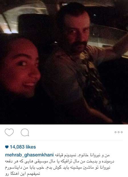 اخبار,اخبار فرهنگی ,عکسهای بازیگران ایرانی