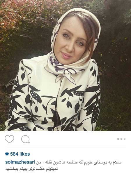 اخبار,اخبار فرهنگی ,عکسهای بازیگران ایرانی