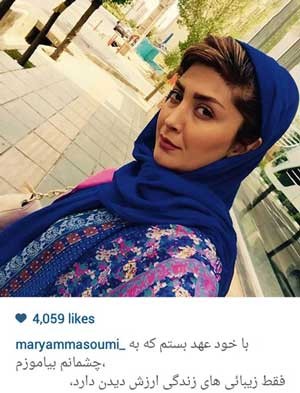 اخبار,اخبار فرهنگی , عکسهای بازیگران ایرانی اخبار,اخبار فرهنگی , عکسهای بازیگران ایرانی