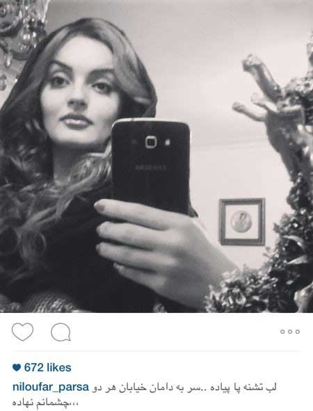 اخبار,اخبار فرهنگی ,بازیگران ایرانی اخبار,اخبار فرهنگی ,بازیگران ایرانی