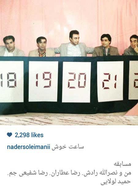 اخبار,اخبار فرهنگی ,بازیگران ایرانی اخبار,اخبار فرهنگی ,بازیگران ایرانی