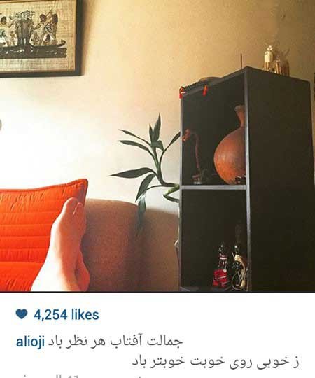 اخبار,اخبار فرهنگی ,بازیگران ایرانی