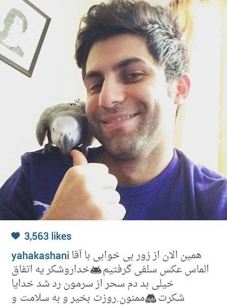 اخبار,اخبار فرهنگی ,بازیگران ایرانی اخبار,اخبار فرهنگی ,بازیگران ایرانی