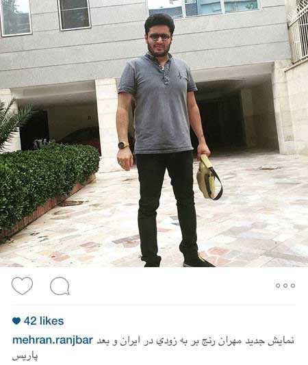 اخبار,اخبار فرهنگی ,عکسهای بازیگران ایرانی