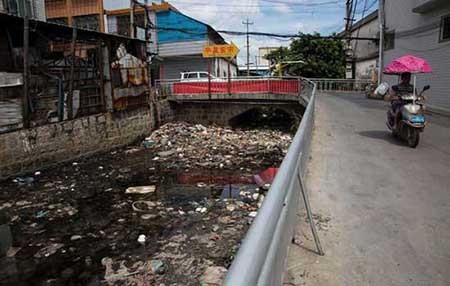 شهر بازیافت زباله های الکترونیک