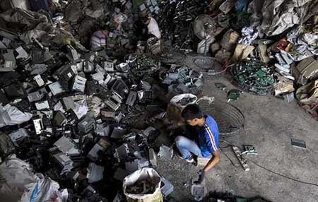 شهر بازیافت زباله های الکترونیک