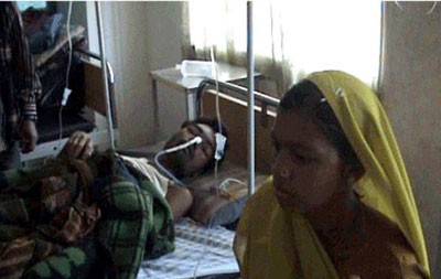 اخبار , اخبار گوناگون , عمل جراحی