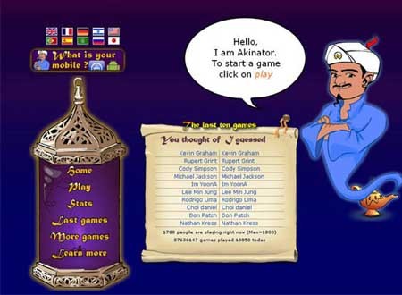 اخبار , اخبار گوناگون , سایت‌های بامزه اینترنت