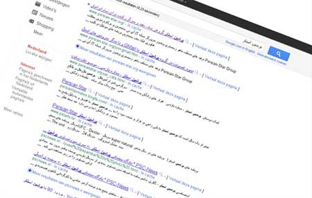 اخبار , اخبار گوناگون , سایت‌های بامزه اینترنت