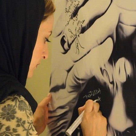 اخبار,اخبار فرهنگی,شقایق دهقان اخبار,اخبار فرهنگی,شقایق دهقان