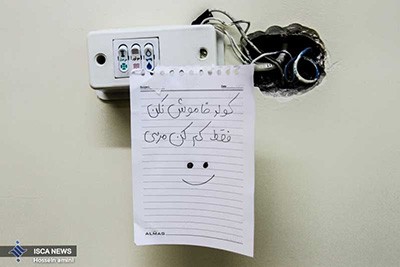 اخبار,اخبار اجتماعی,خوابگاه دختران