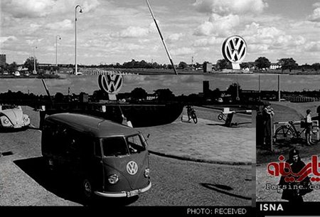 اخبار,اخبار گوناگون,کارخانه فولکس