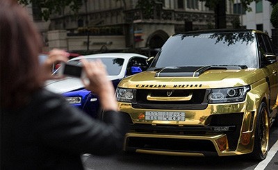 اخبار,اخبار گوناگون,خودروهای لوکس