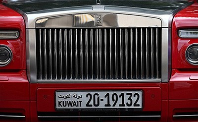 اخبار,اخبار گوناگون,خودروهای لوکس