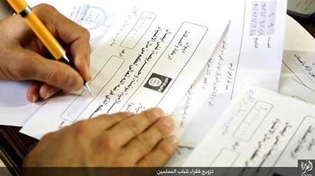 اخبار,اخبار بین الملل , گروه تروریستی داعش