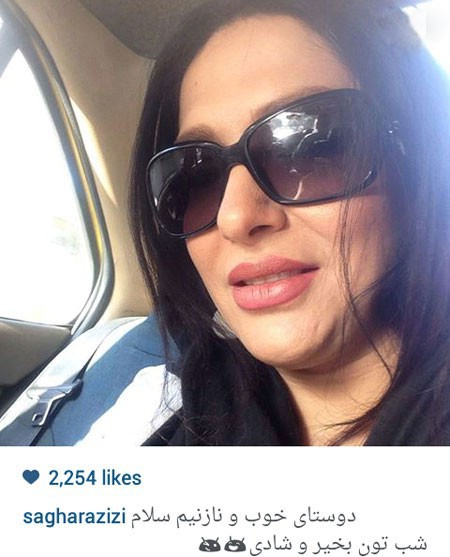 "اخبار,اخبارفرهنگی