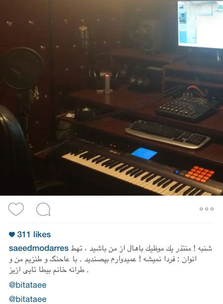 چهره ها در شبکههای اجتماعی ==> کامل (: 1