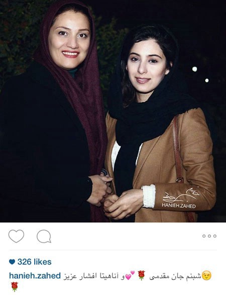 چهره ها در شبکههای اجتماعی ==> کامل (: 1