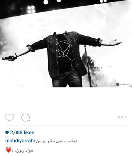 چهره ها در شبکههای اجتماعی ==> کامل (: 1