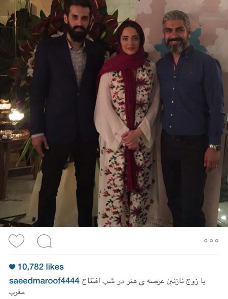 چهره ها در شبکههای اجتماعی ==> کامل (: 1
