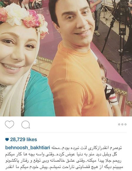 چهره ها در شبکههای اجتماعی ==> کامل (: 1