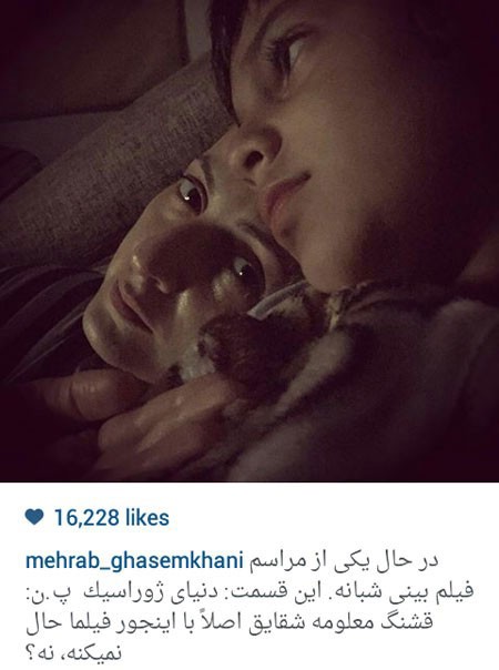 چهره ها در شبکههای اجتماعی ==> کامل (: 1