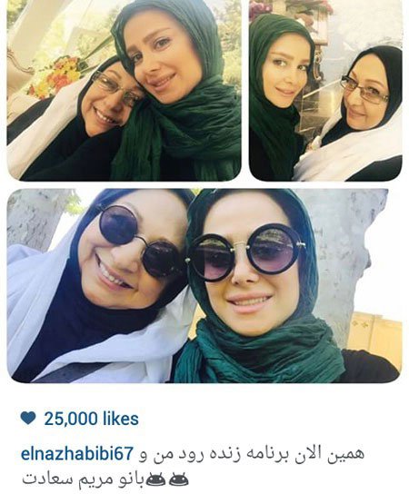 چهره ها در شبکههای اجتماعی ==> کامل (: 1