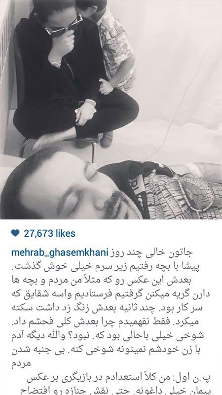 چهره ها در شبکههای اجتماعی ==> کامل (: 1