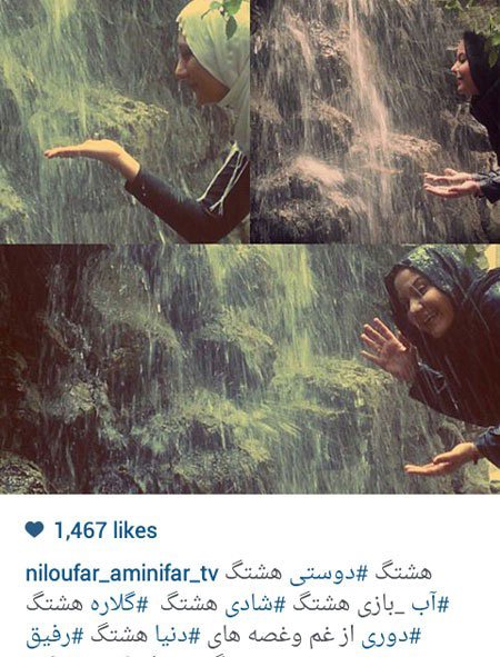 چهره ها در شبکههای اجتماعی ==> کامل (: 1