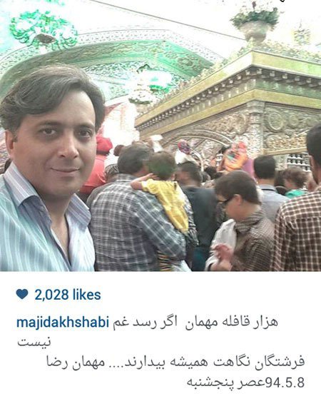 چهره ها در شبکههای اجتماعی ==> کامل (: 1