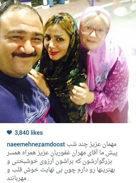 چهره ها در شبکههای اجتماعی ==> کامل (: 1