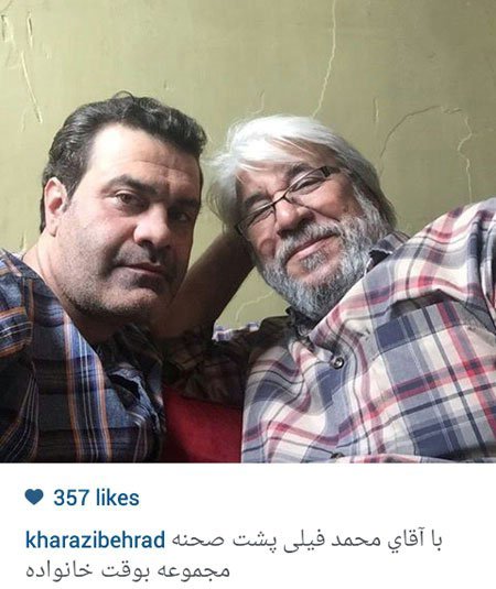 چهره ها در شبکههای اجتماعی ==> کامل (: 1