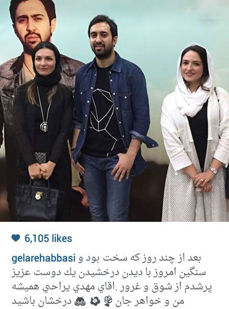 چهره ها در شبکههای اجتماعی ==> کامل (: 1