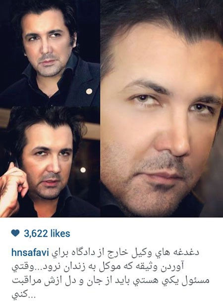 چهره ها در شبکههای اجتماعی ==> کامل (: 1