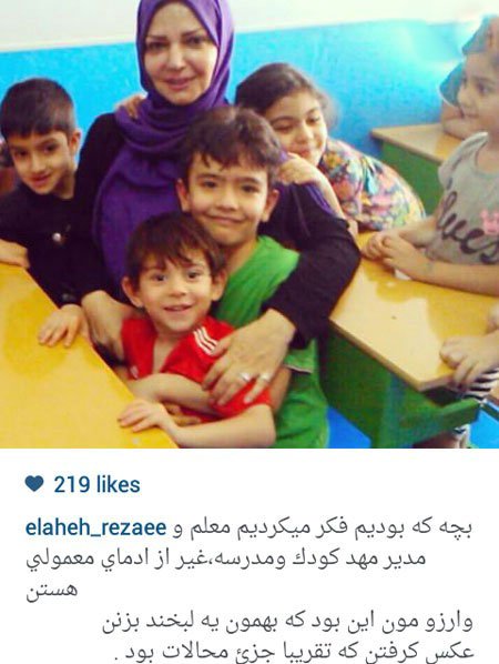 چهره ها در شبکههای اجتماعی ==> کامل (: 1