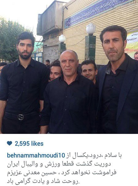 چهره ها در شبکههای اجتماعی ==> کامل (: 1