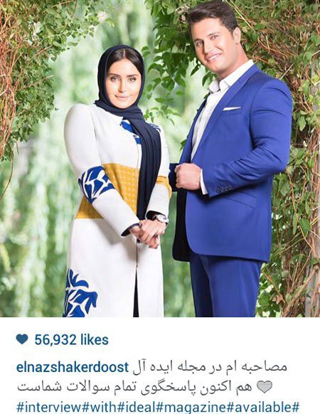 اخبار,اخبارفرهنگی ,عکسهای بازیگران اخبار,اخبارفرهنگی ,عکسهای بازیگران