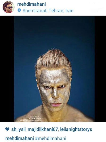 اخبار,اخبارفرهنگی ,عکسهای بازیگران اخبار,اخبارفرهنگی ,عکسهای بازیگران