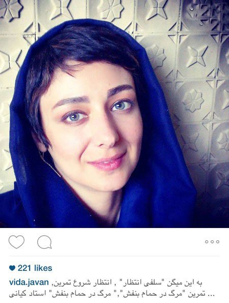 اخبار,اخبارفرهنگی , عکس بازیگران