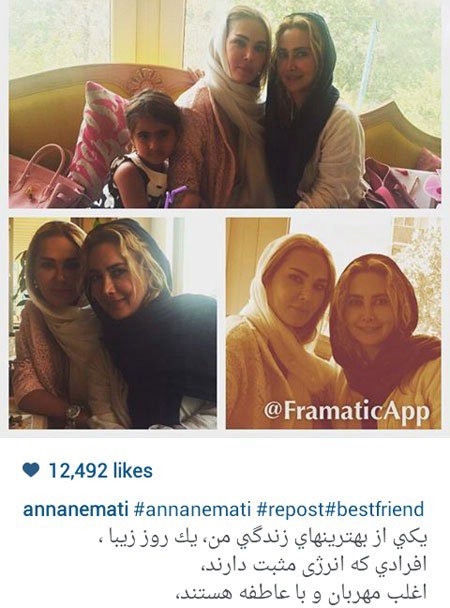 اخبار,اخبارفرهنگی , عکس بازیگران