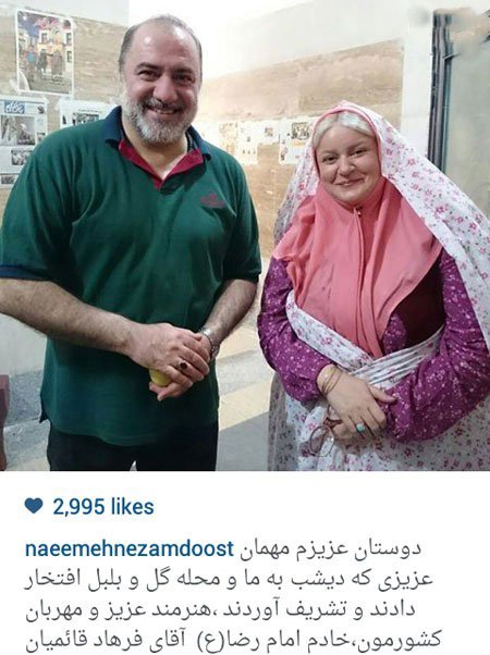 اخبار,اخبارفرهنگی , عکس بازیگران