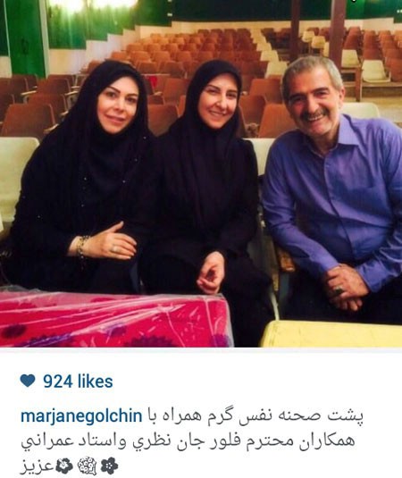 اخبار,اخبارفرهنگی , عکس بازیگران