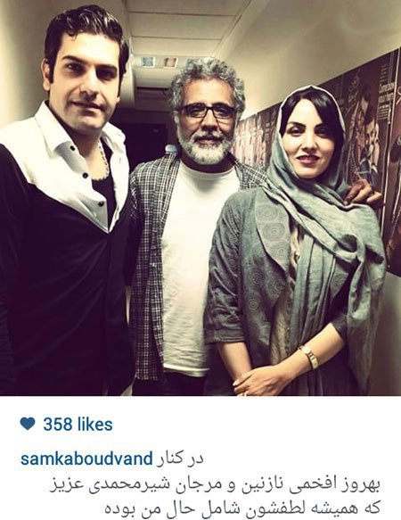 اخبار,اخبارفرهنگی , عکس بازیگران اخبار,اخبارفرهنگی , عکس بازیگران