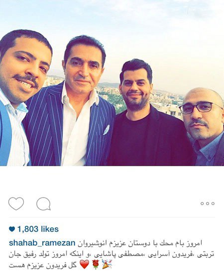 اخبار,اخبار فرهنگی , عکس بازیگران 