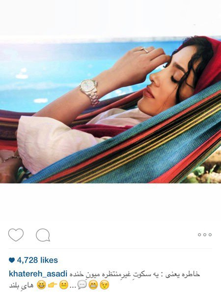 اخبار,اخبار فرهنگی , عکس بازیگران 