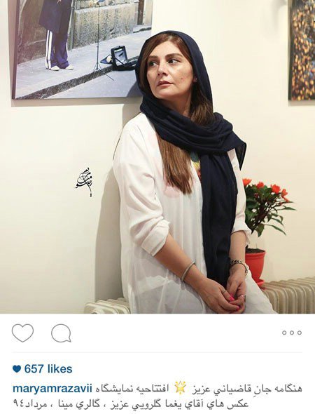 اخبار,اخبار فرهنگی , عکس بازیگران 