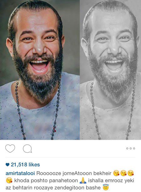 اخبار,اخبار فرهنگی , عکس بازیگران 